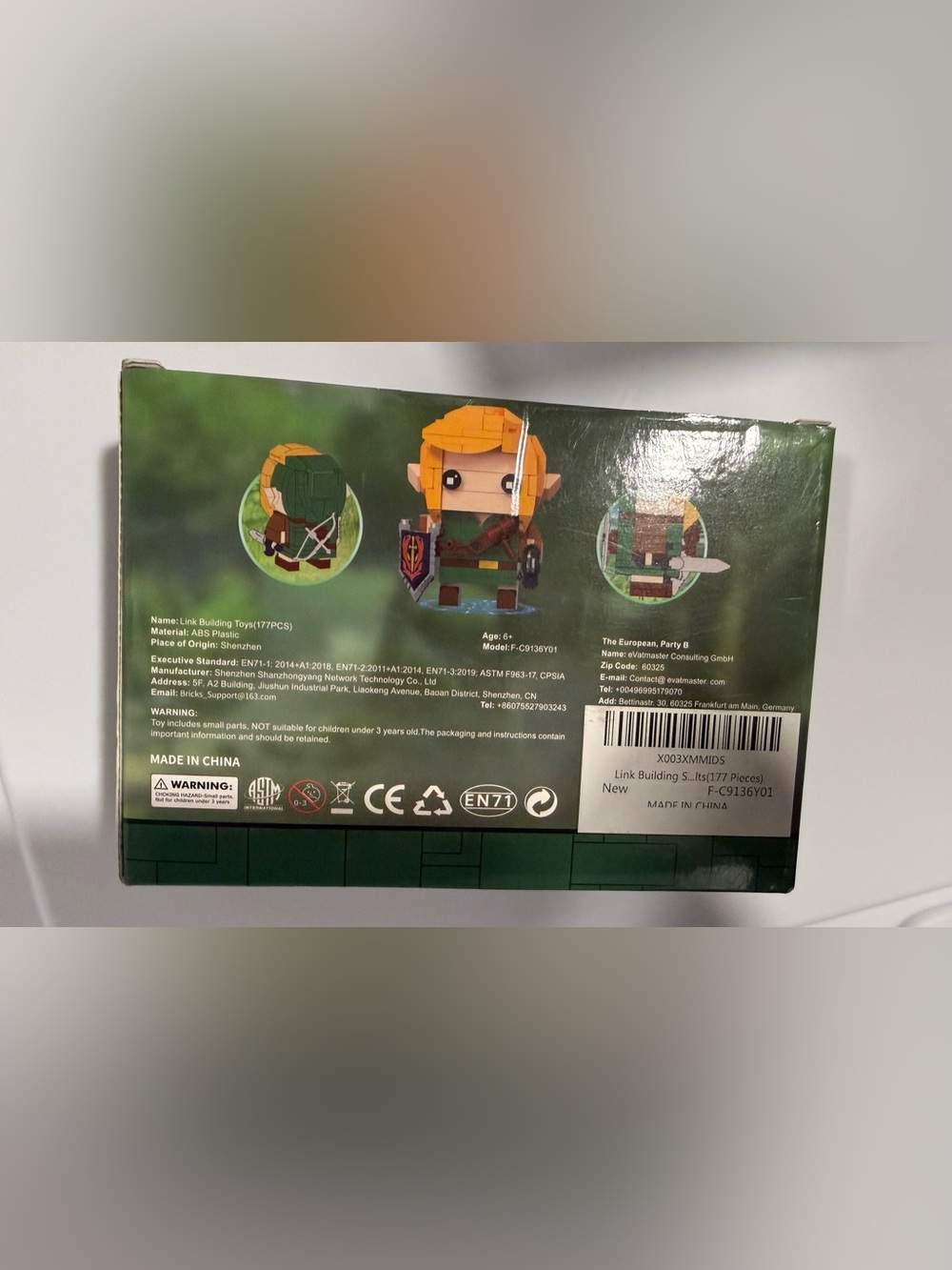 Link Building Toy - Picture 2 of 2